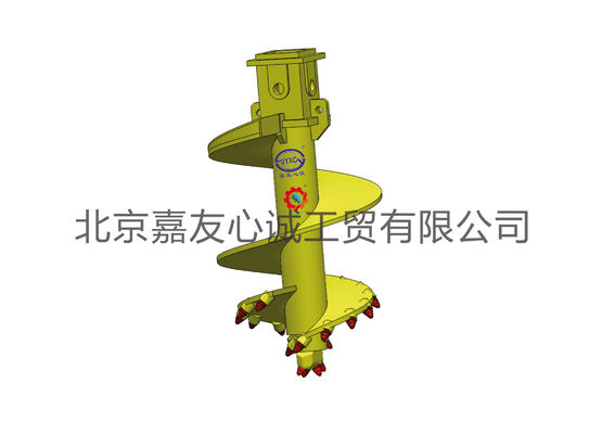 Short Drilling Auger with Pilot Bit