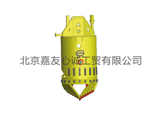 Pitched-bottom Drilling Bucket