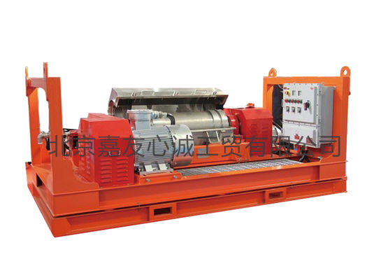 1800rpm Decanter Centrifuge Shaker For Petroleum Drilling