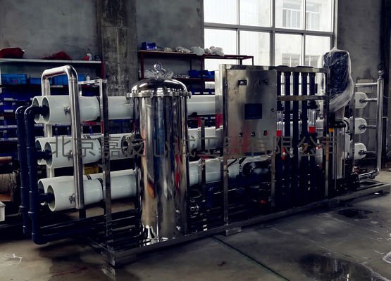 380v 85kw Water Reverse Osmosis Equipment Ro Filter Machine