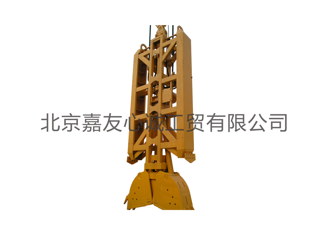 Three Mixing Power Head Diaphragm Wall Grab Customizable