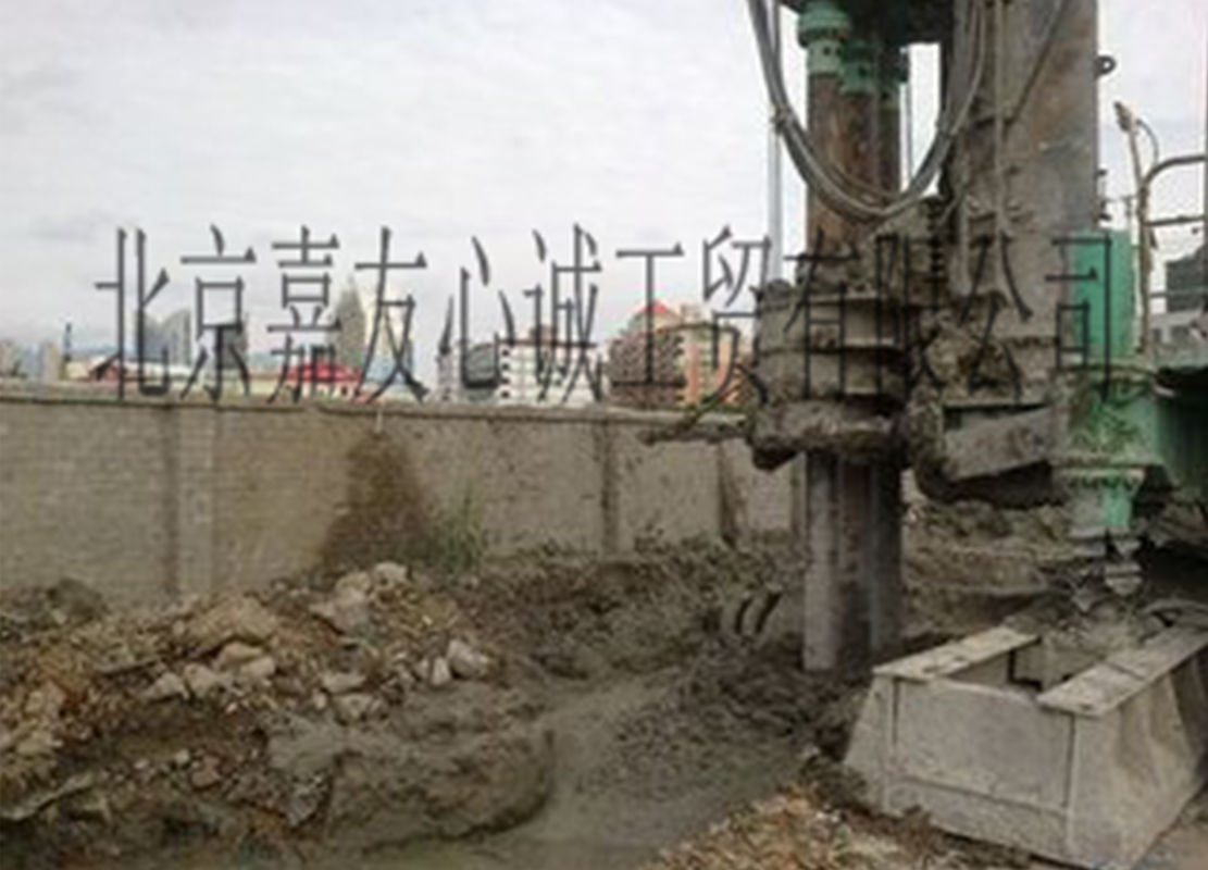 SMW Drive Unit SMW Construction Drive Unit