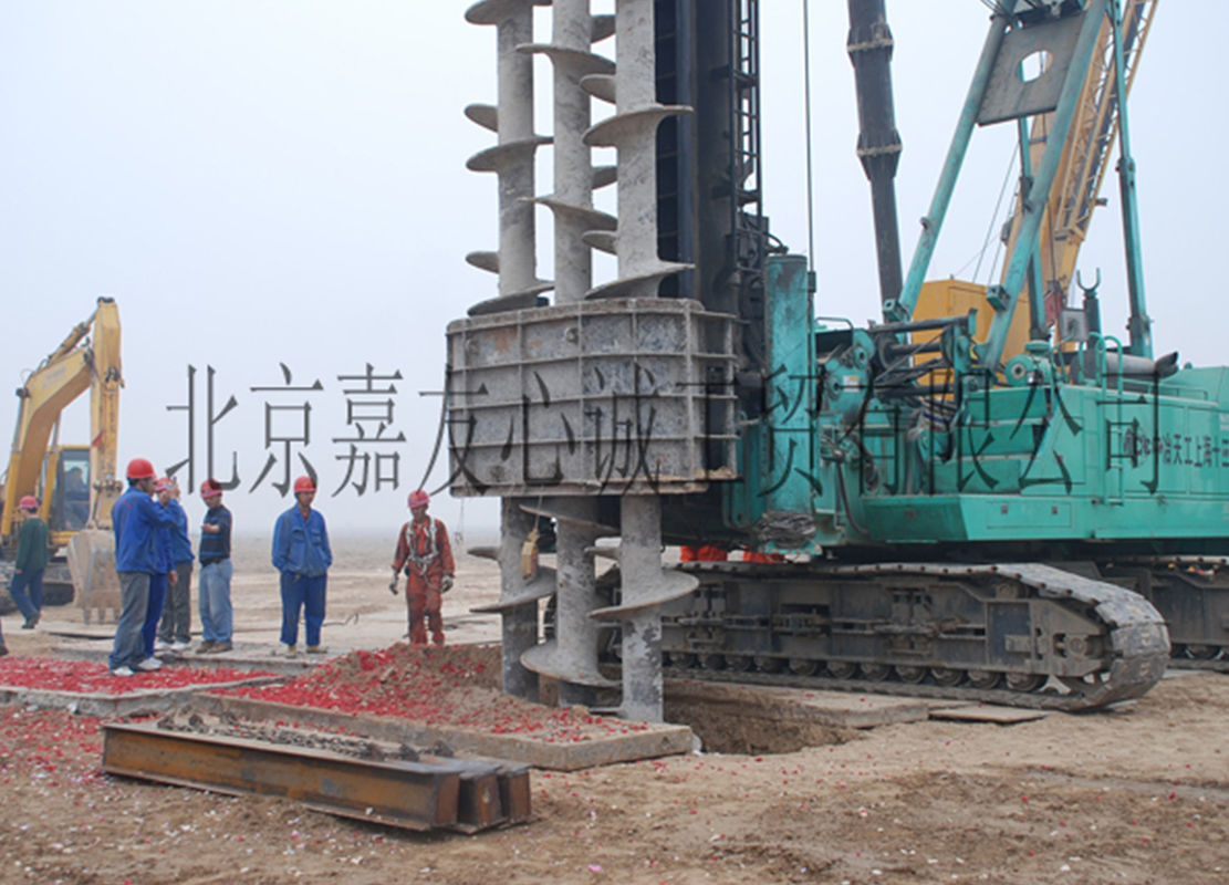 Three Mixing Power Head Diaphragm Wall Grab Customizable