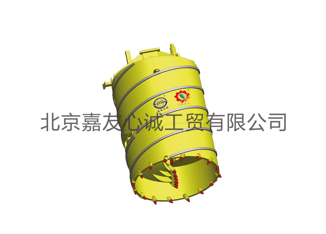 Apfcbr Grab Concrete Core Barrel With Reverse Flight