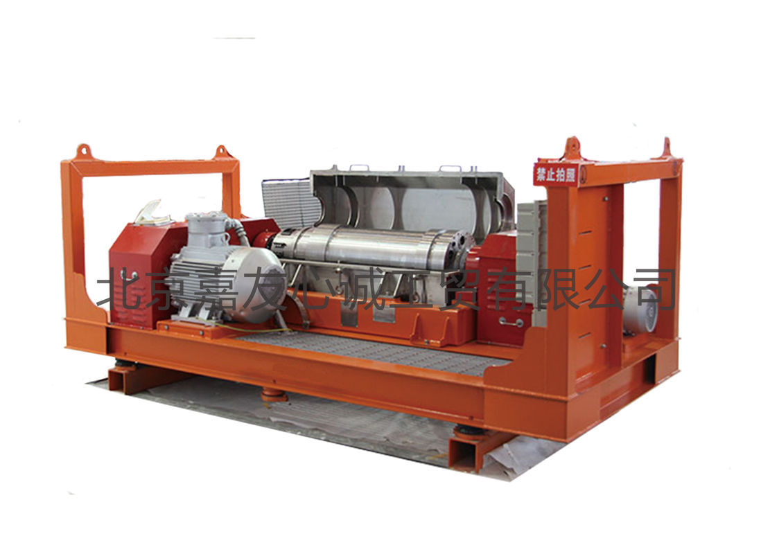 1800rpm Decanter Centrifuge Shaker For Petroleum Drilling
