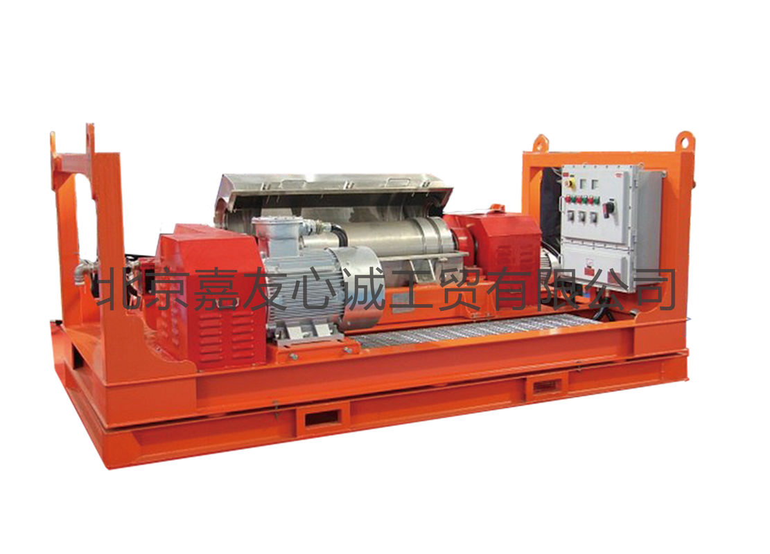 1800rpm Decanter Centrifuge Shaker For Petroleum Drilling