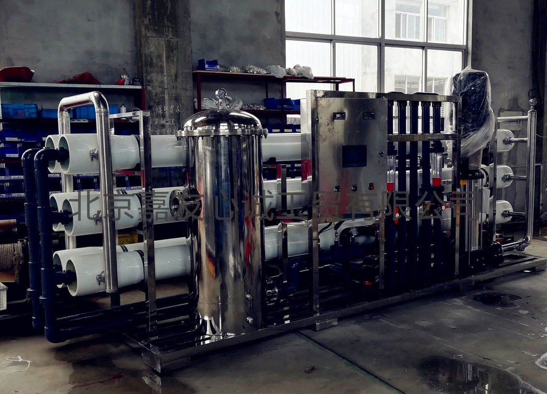 380v 85kw Water Reverse Osmosis Equipment Ro Filter Machine