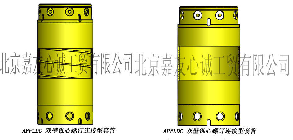 Lower Benito Pile Casings Twister Rotary Drilling Rig Driver Flower Tube