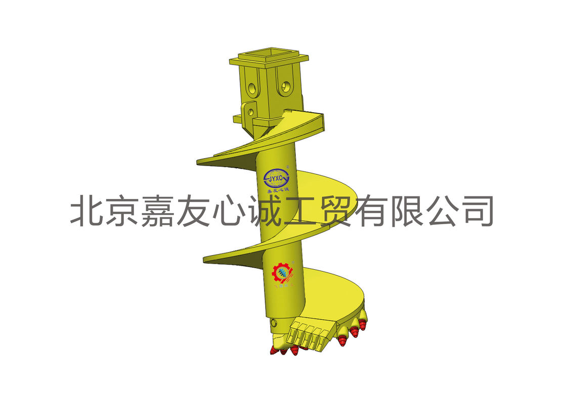 APFSH-SR Single Cut Conical Auger with Pilot Bit